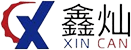 鑫燦